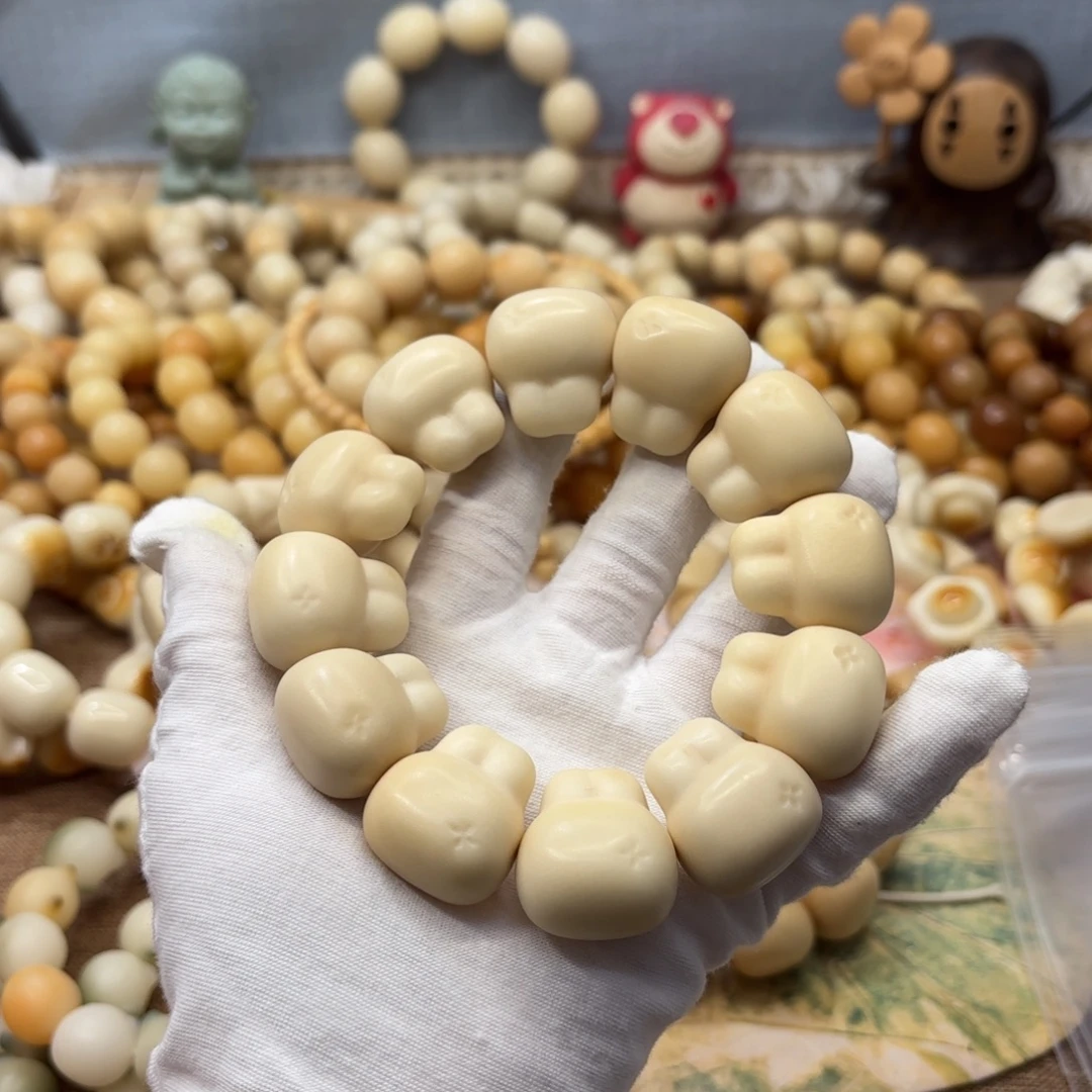 吊坠菩提根/象牙果26+干磨牙果兔头默认瑕福利681