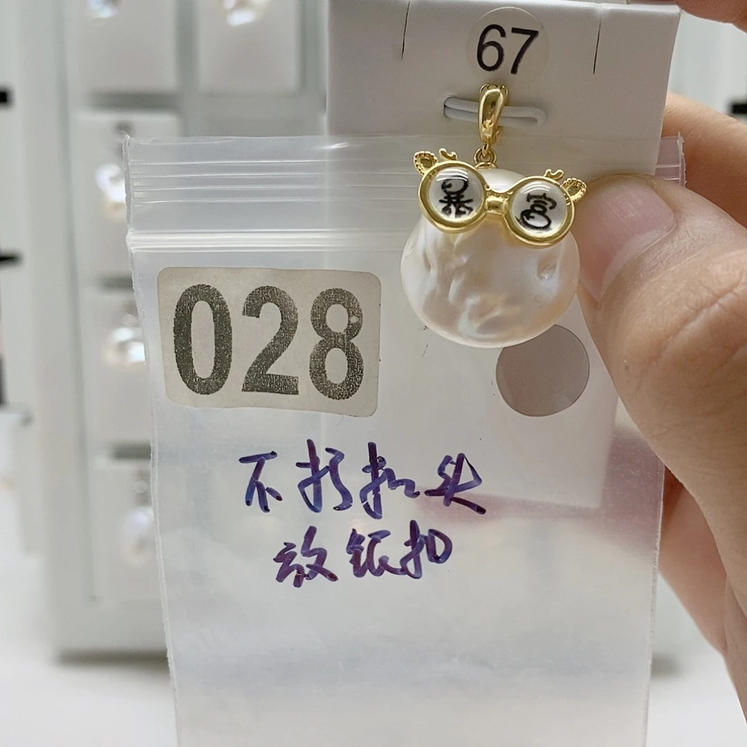 颈饰合金淡水珍珠