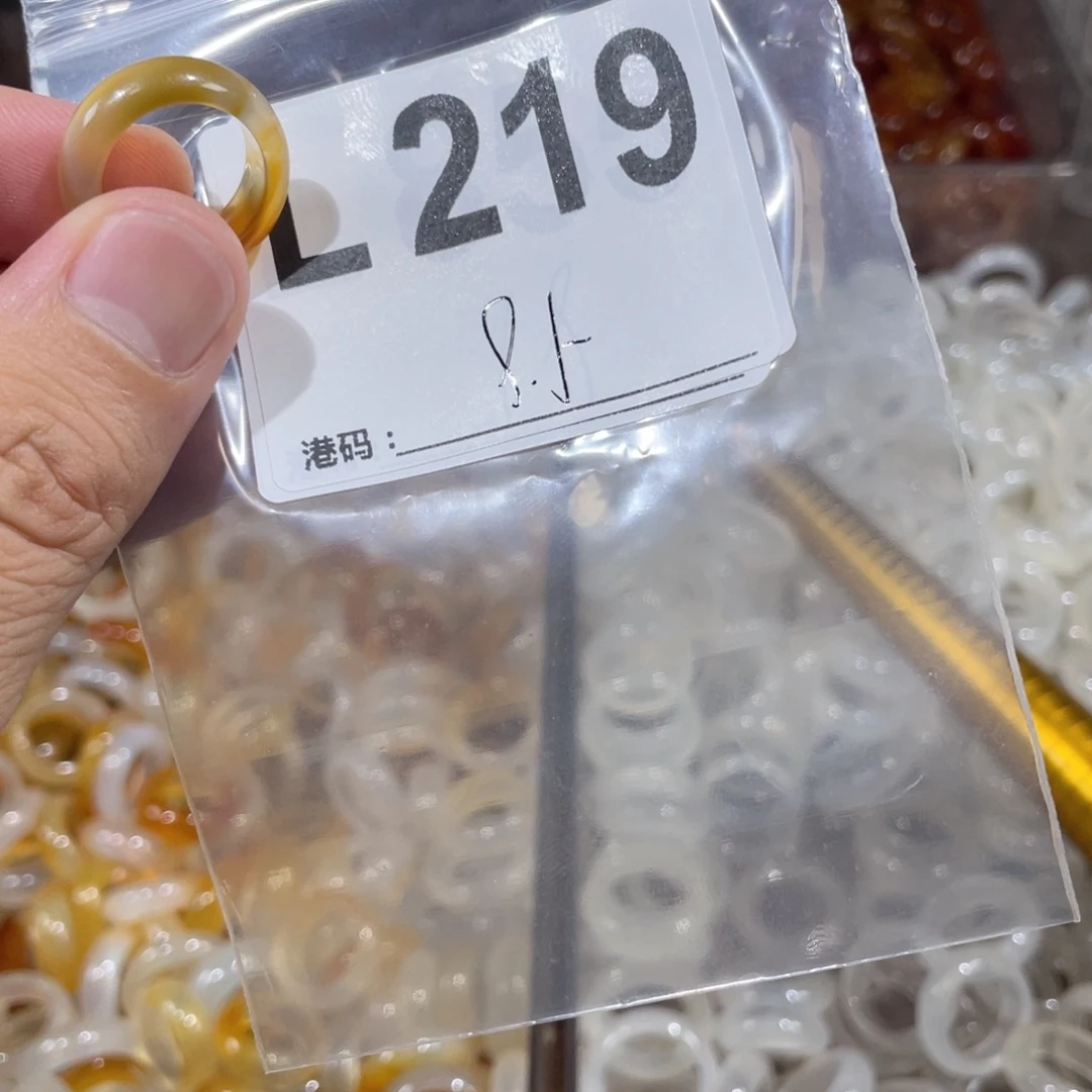 未镶嵌戒指玛瑙/玉髓219
