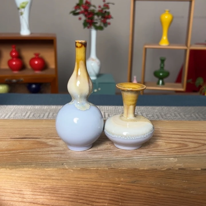 瓶景德镇陶瓷研究所学会