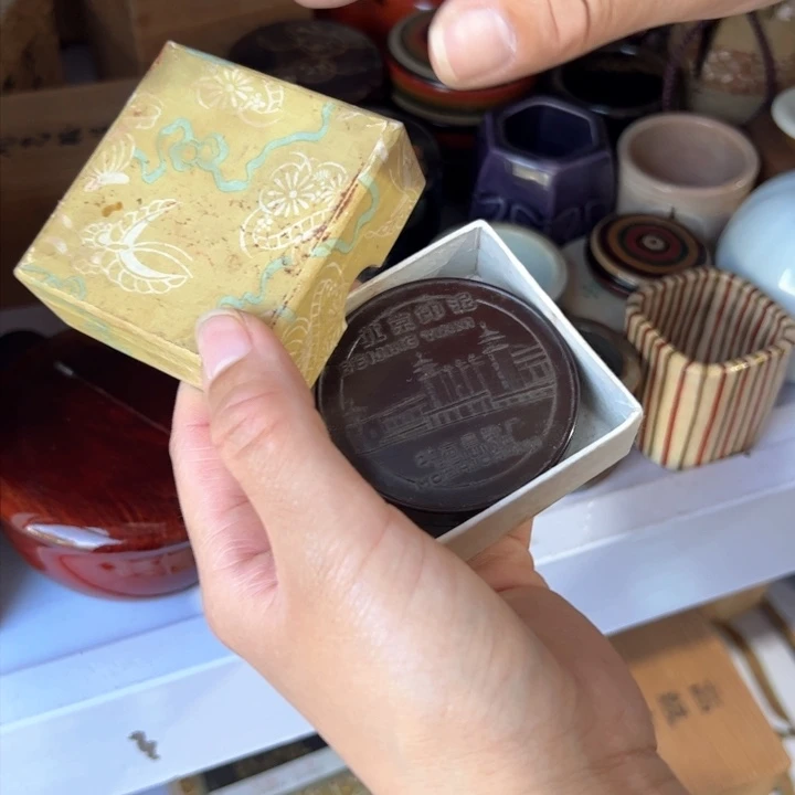 觉*新亿阁中古杂项谨慎参拍