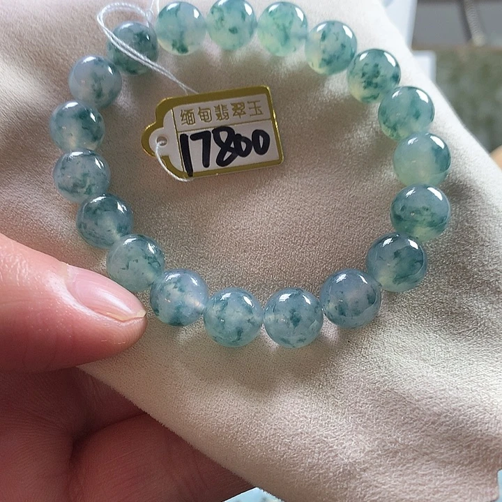 定制翡翠未镶嵌卡10 19颗