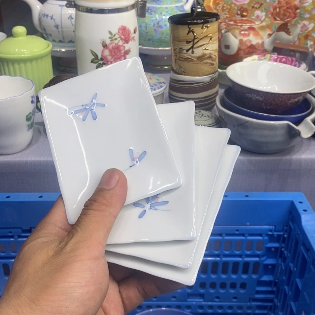 瓷片全场满28元包邮，第208
