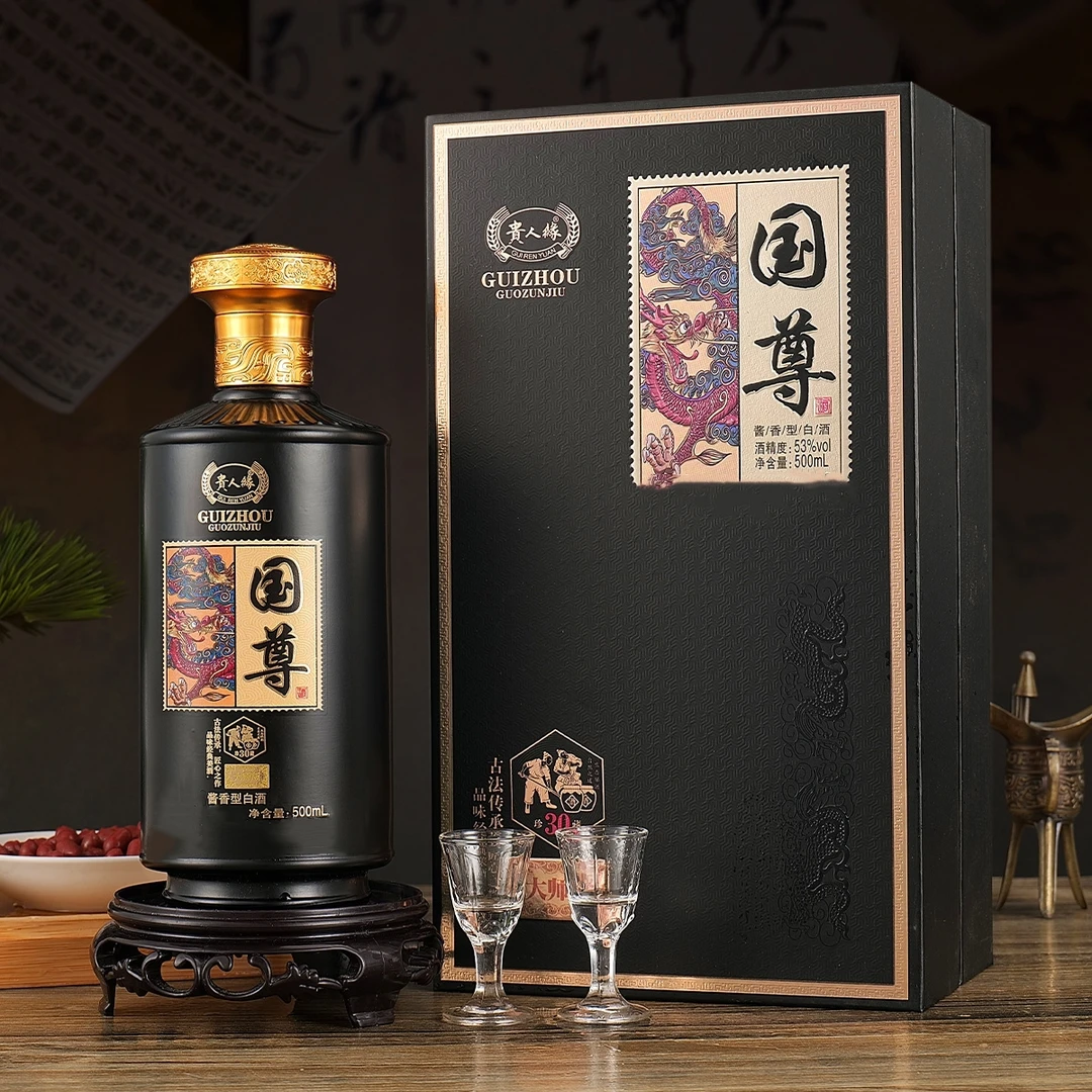 贵人缘国尊黑 酱香型白酒53度500ml-BB