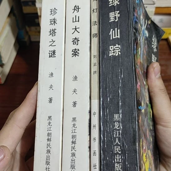 一物一图不退不换