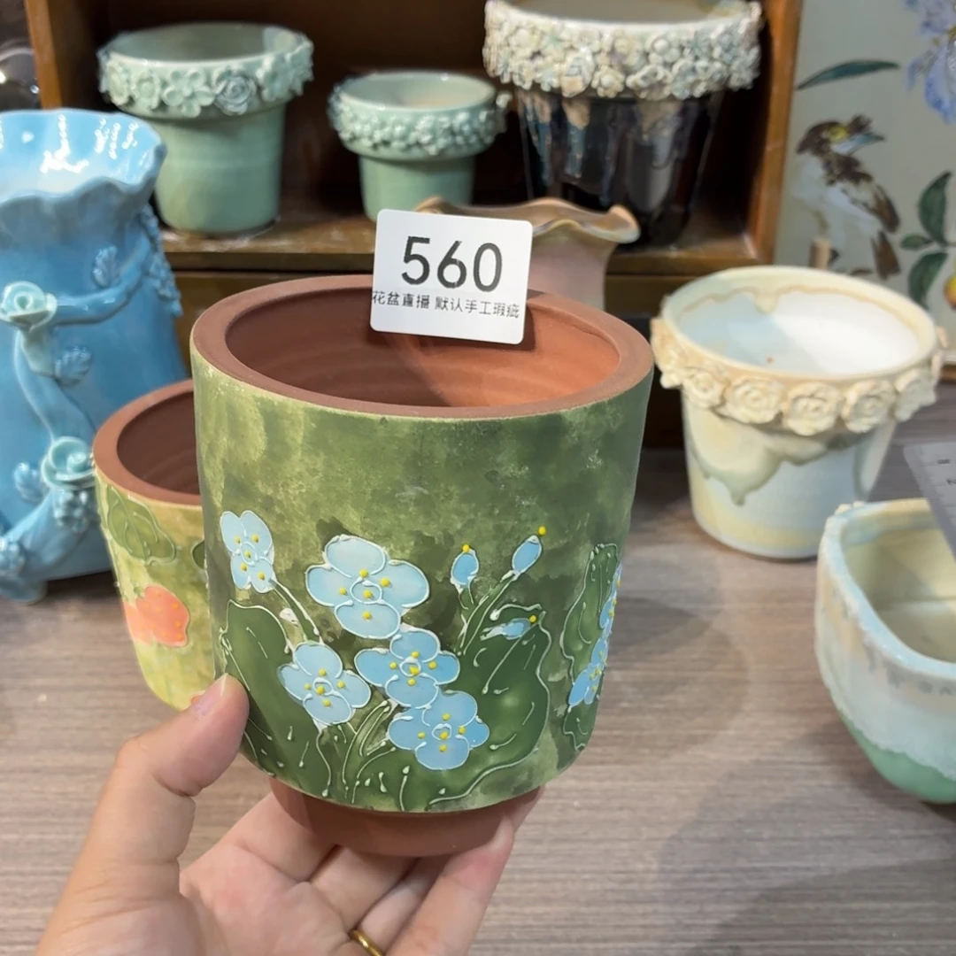 花盆花盆花盆花盆