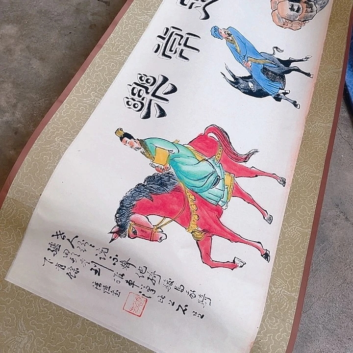 摆件，烧制问题都是正常的，