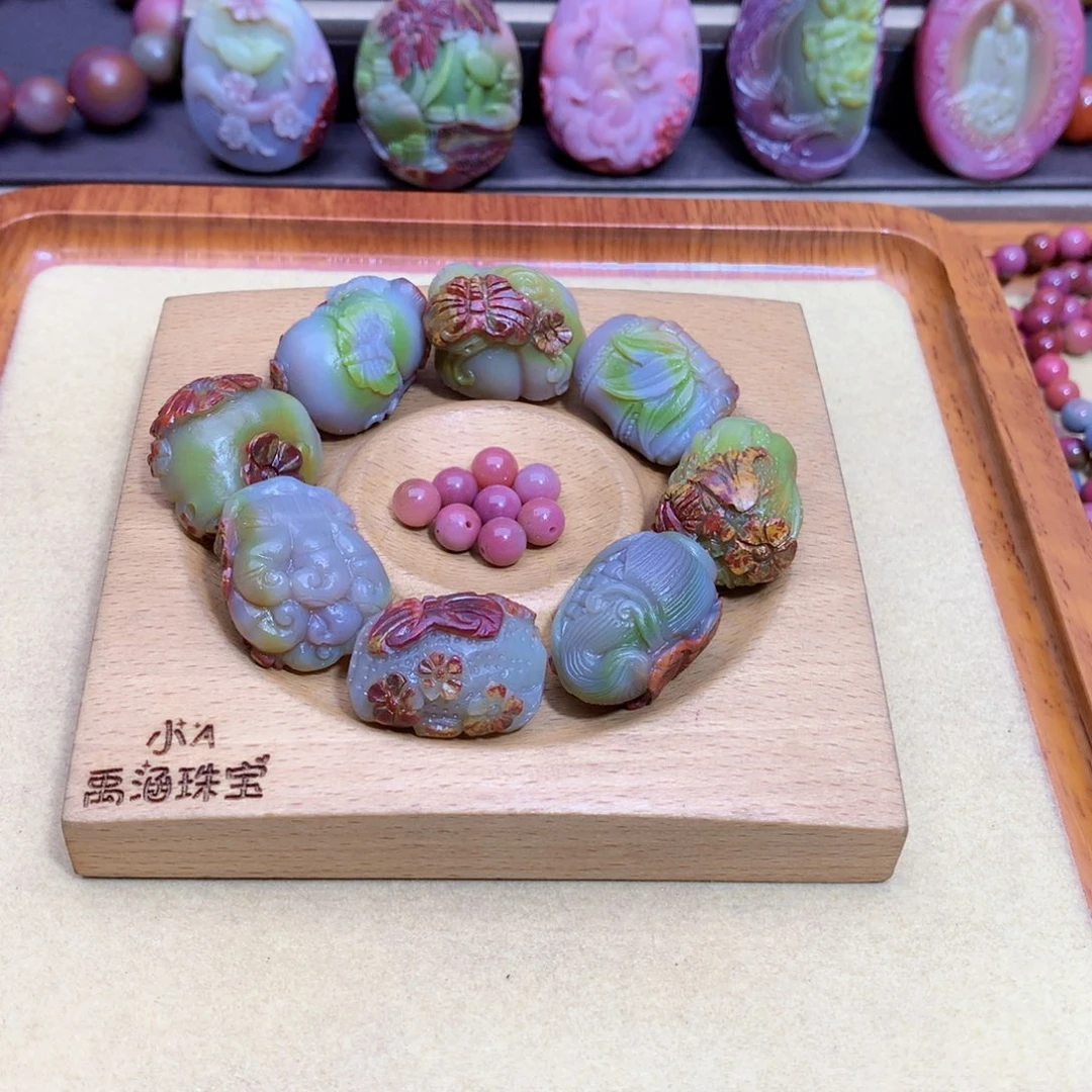S***1手链玛瑙未镶嵌盐源特价