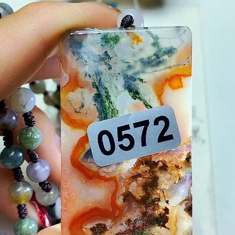 未镶嵌套链玛瑙/玉髓只****宝