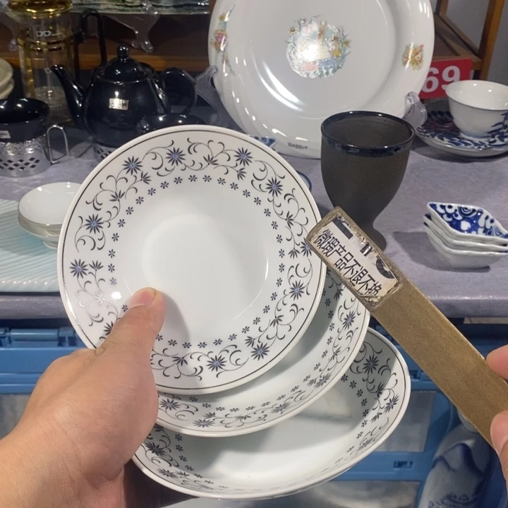 茶盏全场满28元包邮，第167