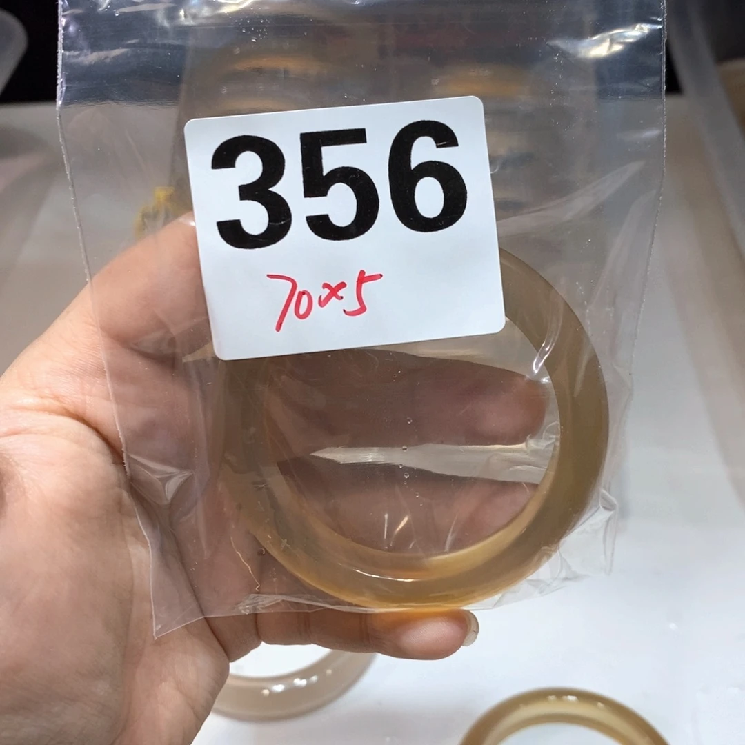 0***子玛瑙/玉髓未镶嵌手镯