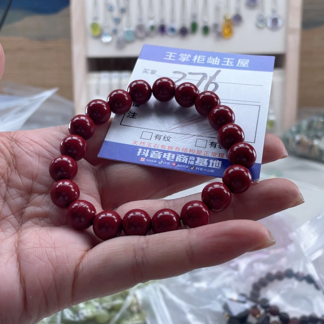 岫玉未镶嵌吊坠吊坠