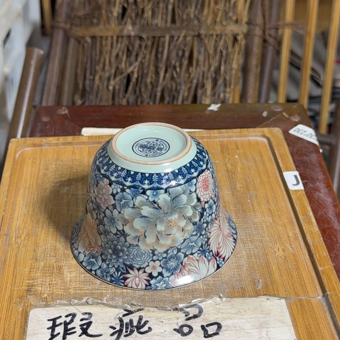 微瑕疵介意勿拍S829釉水瑕疵