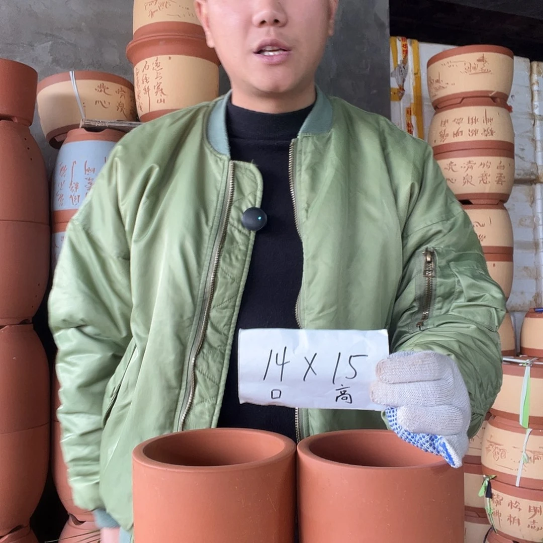 紫砂福钟山等地的部分