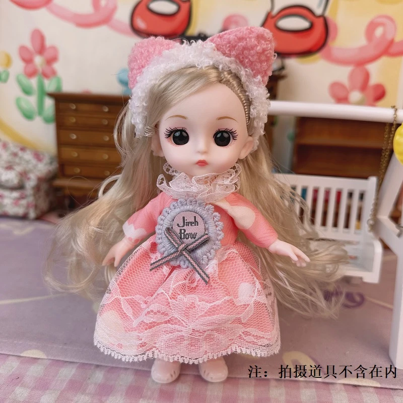 超萌好物16厘米-小粉猫公主娃娃过家家女孩生日礼物精美玩具时尚