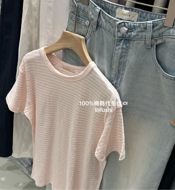 lili-%韩货高品质粉色条纹cecia