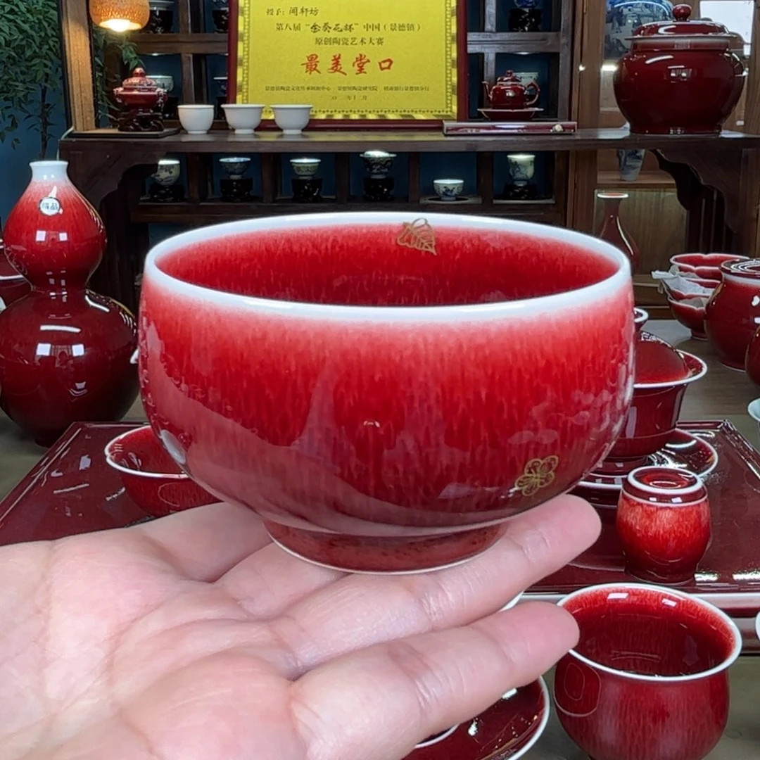 杯闻轩坊开播见面礼