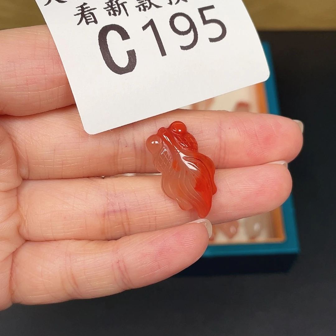 南红玛瑙珠宝半成品未镶嵌C195