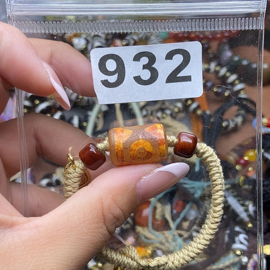 玛瑙/玉髓未镶嵌吊坠(赠链)