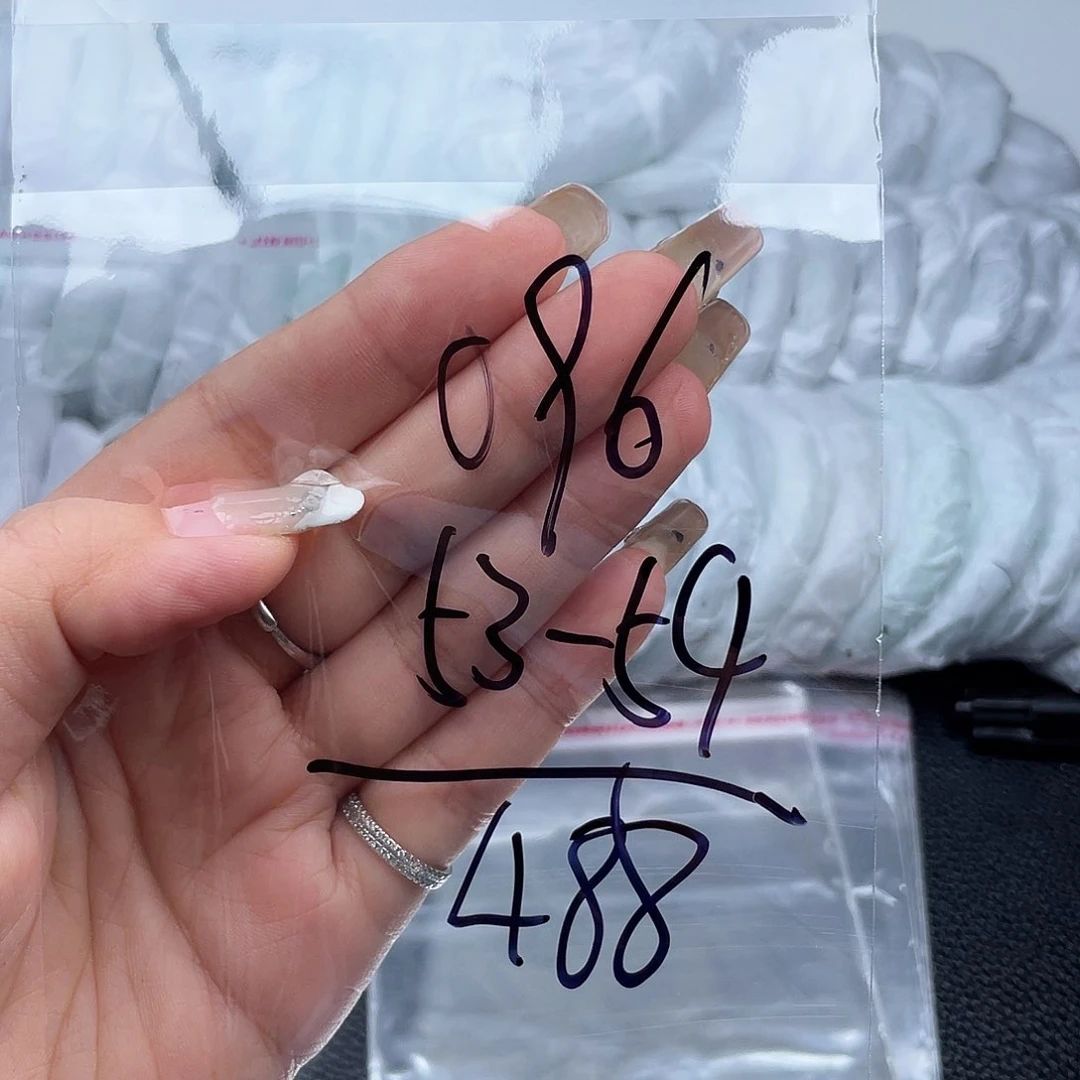 非金属无直播间096