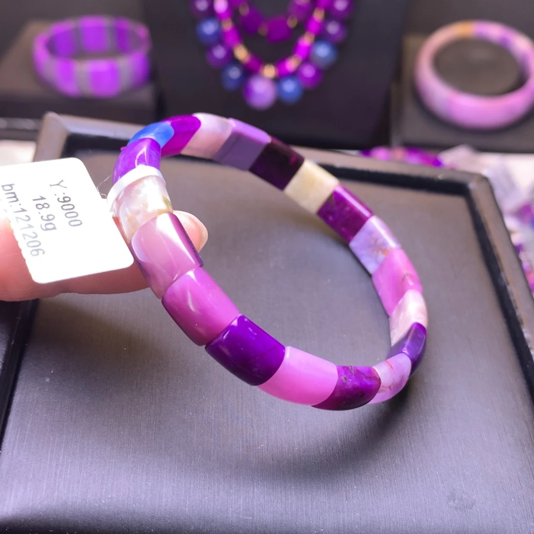 苏纪石（舒俱来）未镶嵌镯排