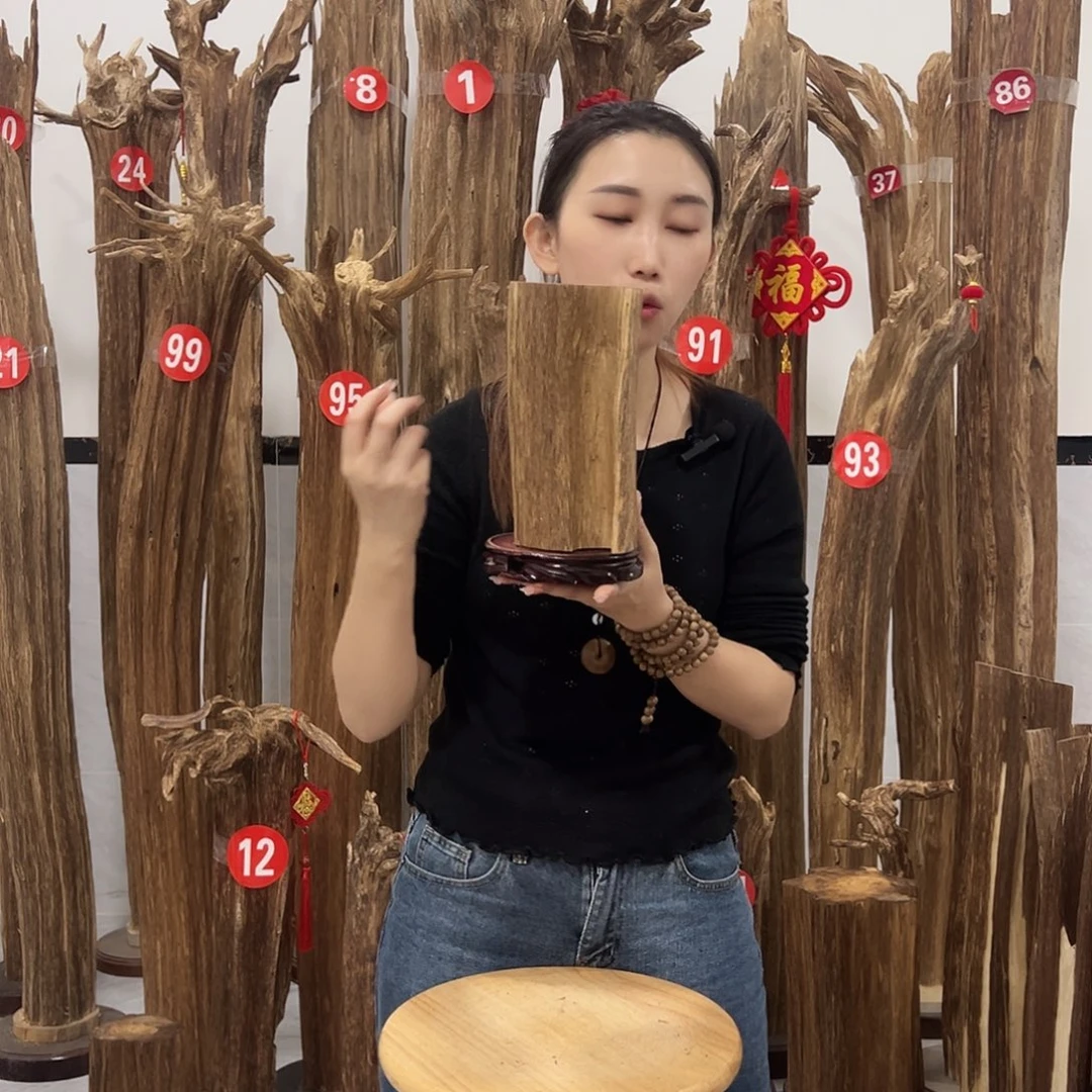 沉香沉香碎屑原材料