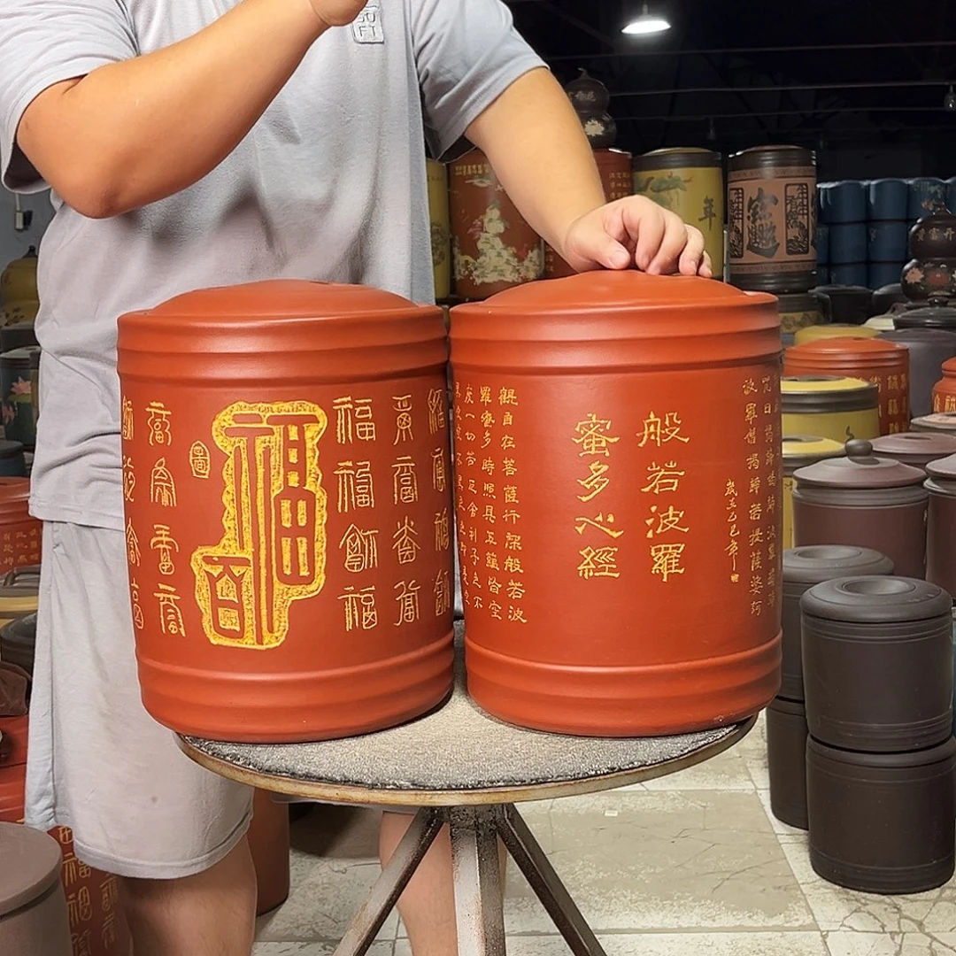紫砂茶叶罐茶叶罐