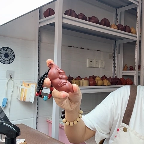 茶案朱泥扁豆手把件