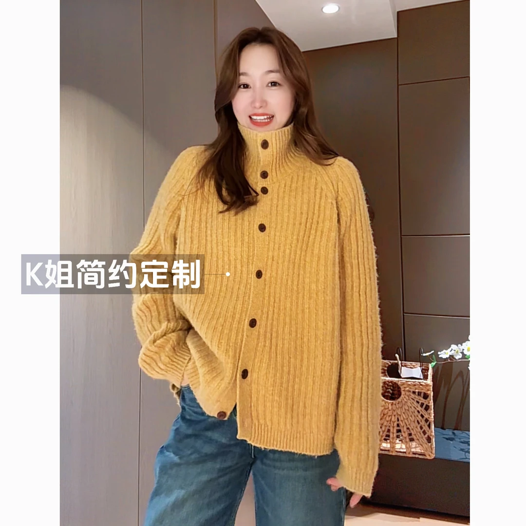 “KK定制”秋冬新款慵懒风高领毛衣开衫时尚宽松长袖针织外套D2219