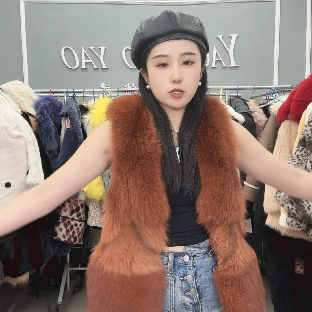 姚小妖家高端皮草