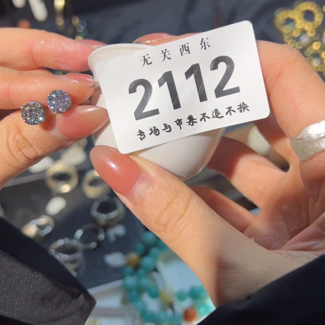 陶溪川开播啦开播啦花****饼