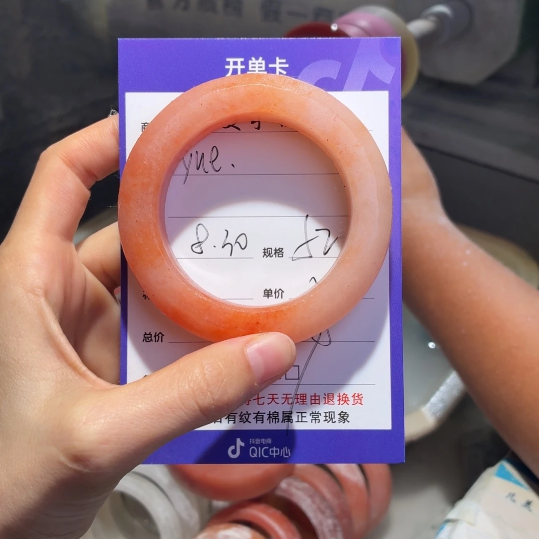 y***、定制石英质玉定制