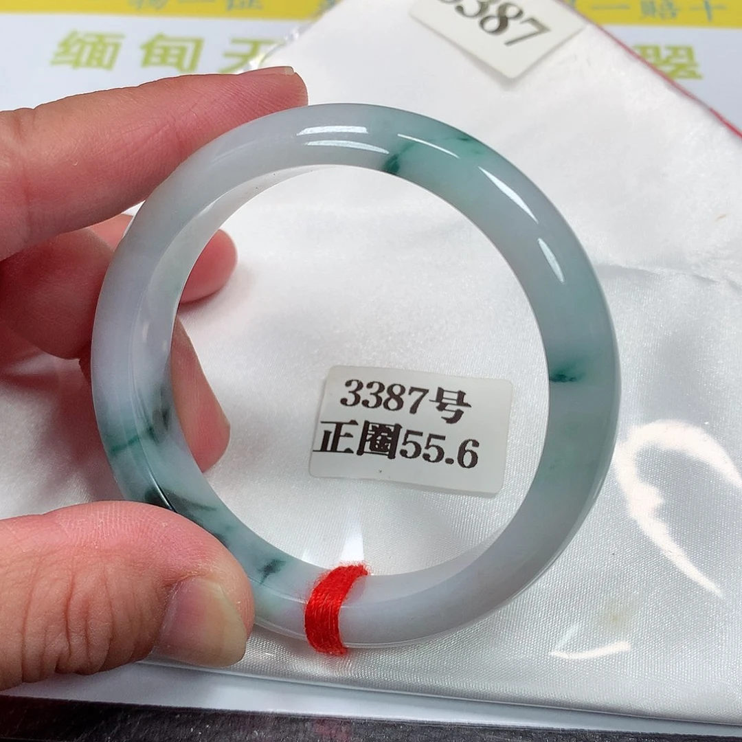 【闪购商品】翡翠手镯未镶嵌3387号