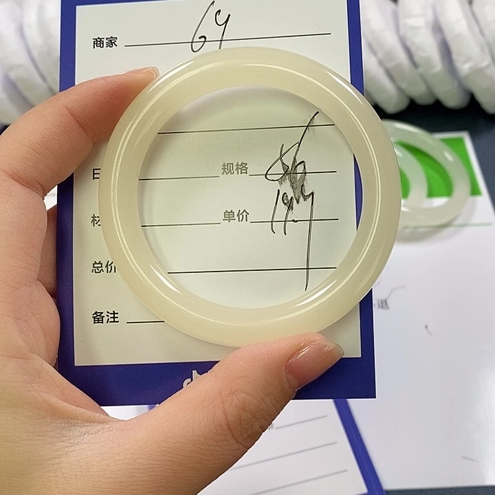 石英质玉未镶嵌手镯