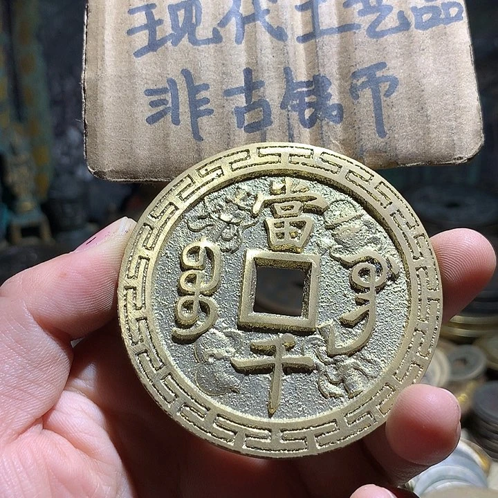 铜现代工艺品老铜翻砂