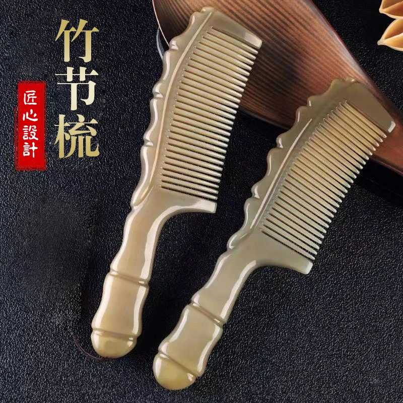 新款牛筋梳加厚大号护发按摩头皮经络梳梳头发女士长发家用熟胶