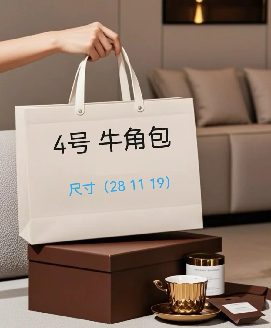 【4号】TT 2023新款女士牛角包A9006-2