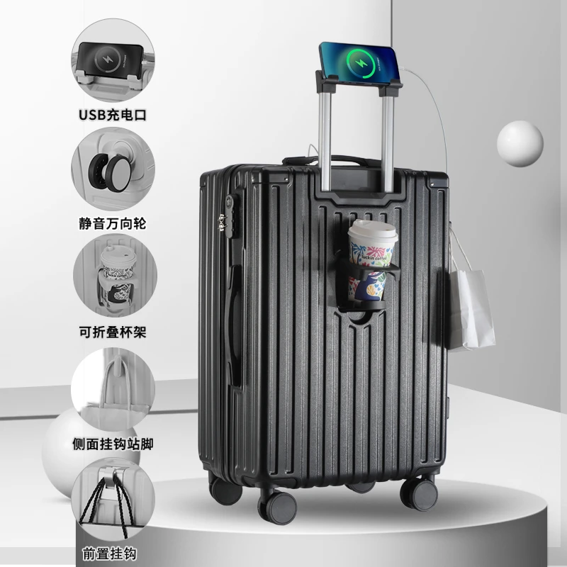 2025款行李箱充电拉杆箱女20寸登机拉链款充电大容量旅干湿分离9