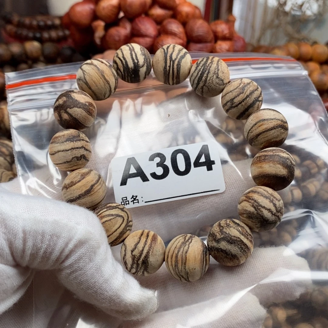 贡木是**呀304妖孽虎斑1.5