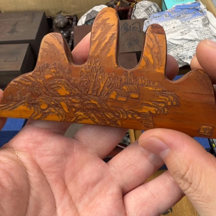 闪购商品多样性发一