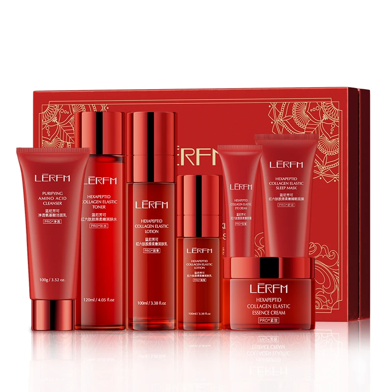 蓝尼芳可脸部护肤品套装抗皱紧致补水保湿改善暗沉淡化细纹套盒