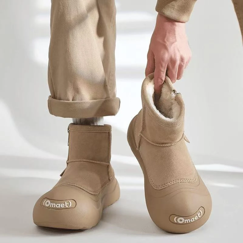 东北哈尔滨雪地靴男冬季加绒加厚保暖长白山雪乡零下40度防寒棉靴