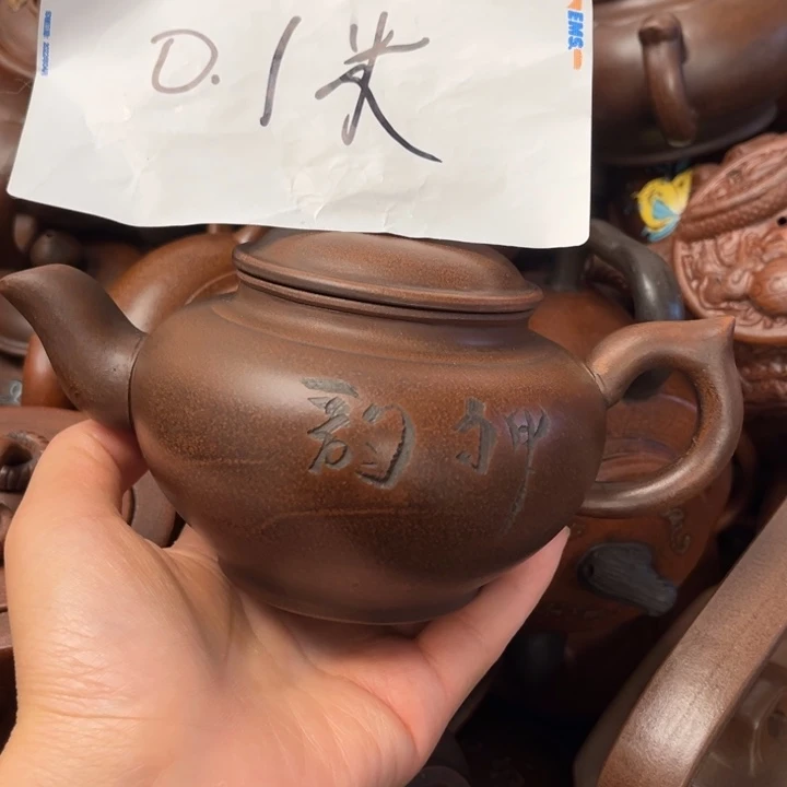 茶壶紫砂紫砂壶老壶