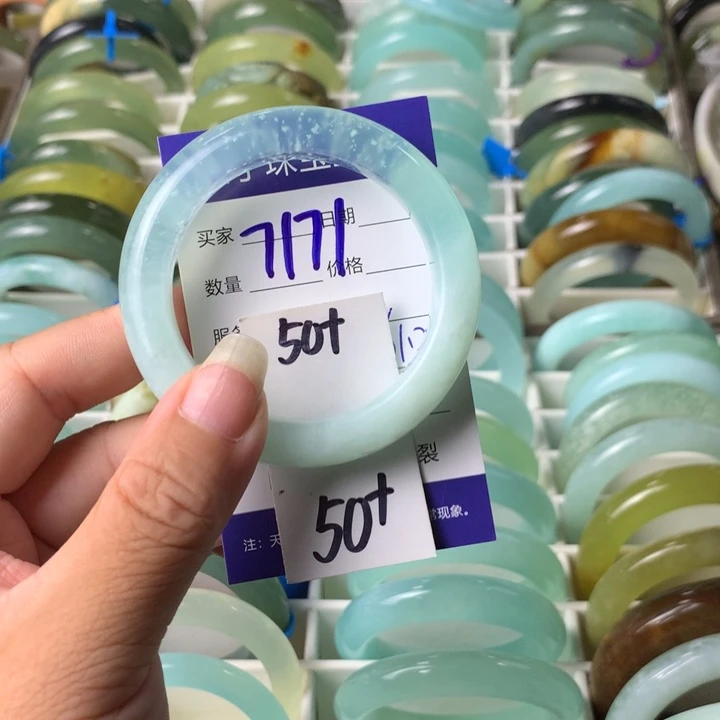 未镶嵌蛇纹石玉手镯7171