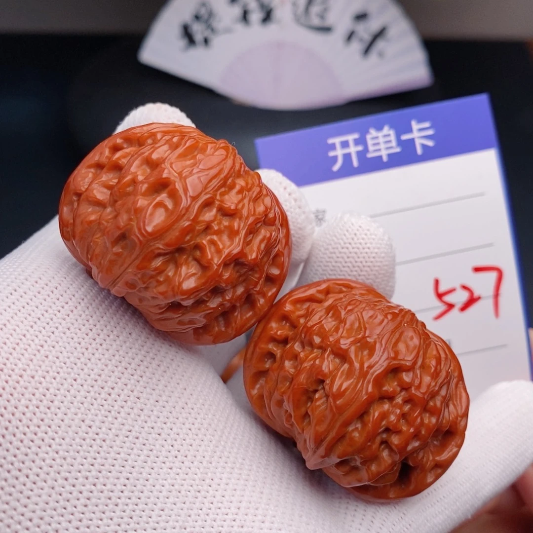 把件文玩核桃41磨盘527