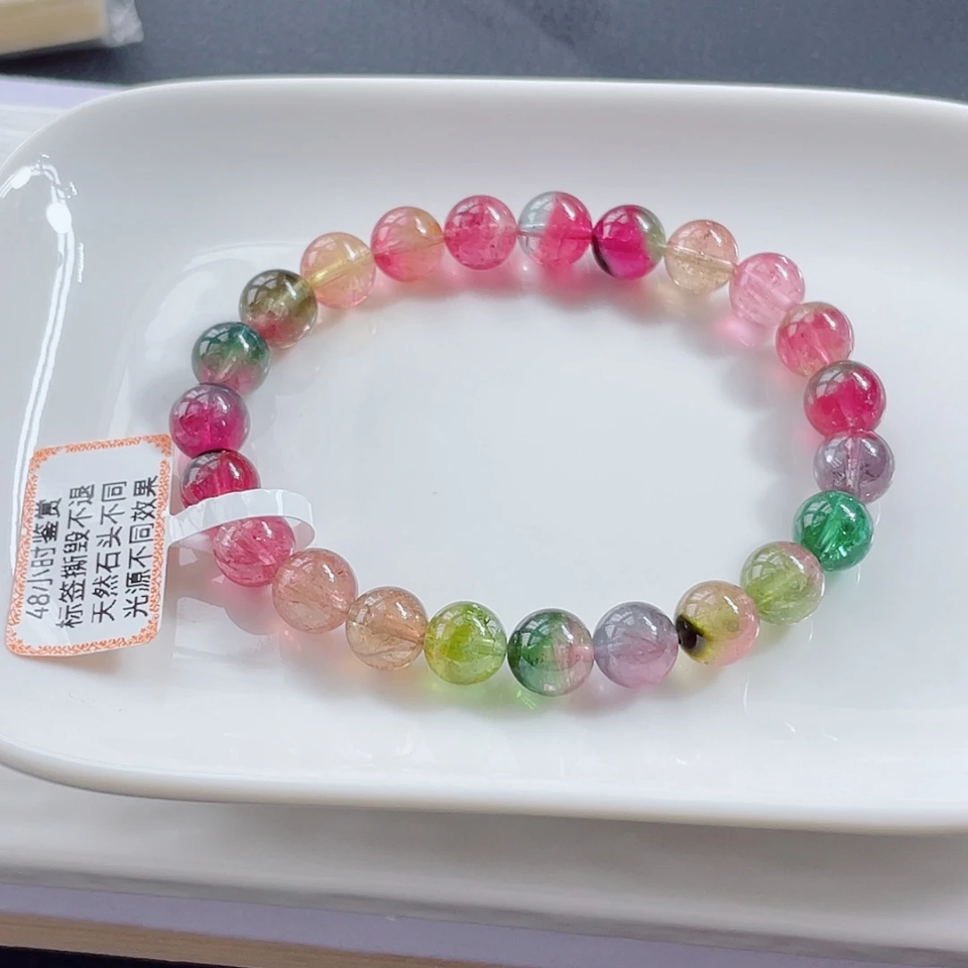 未镶嵌手链碧玺8mm左右