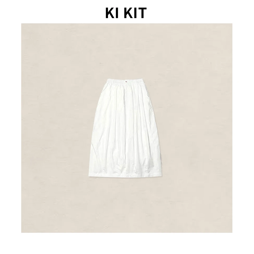 [KK] 开叉花苞 春夏季简约高级女装抗皱手工半裙 WB0016