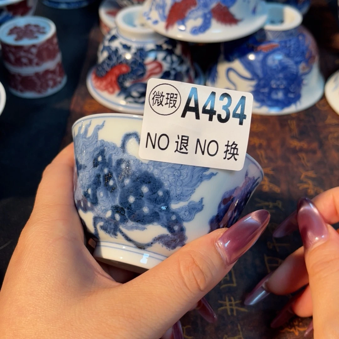 434 半月陶瓷半月陶瓷