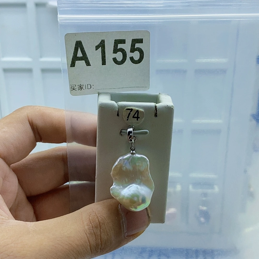 颈饰合金淡水珍珠