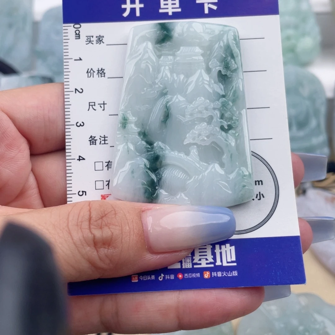 翡翠未镶嵌颈饰山水牌